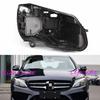 Headlight Base For Mercedes-Benz C-Class W205 2015 2016 2017 2018 Headlamp House Car Rear Base Front Auto Headlight Back House