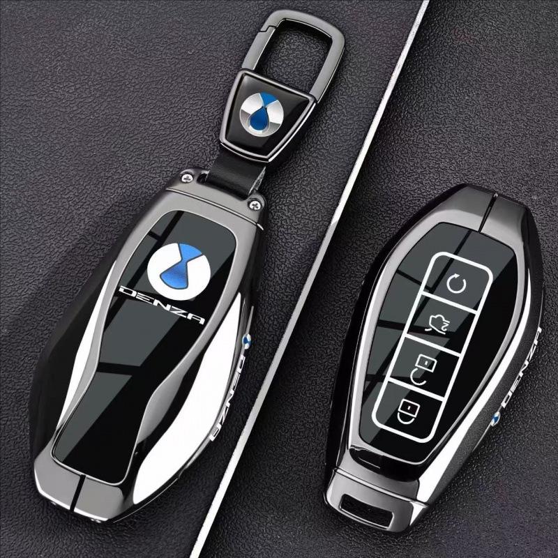 Ключница Denza D9 с NFC-картой для Z9S/Z9GT/N7/N8LN9/Z9/N8 с автомобильной пряжкой