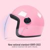 3C Certified Unisex Electric Bike & Motorcycle Helmet – All-Season, Winter Warm Safety Gear