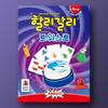 Halli Galli Twist, Popular Korean Board Game