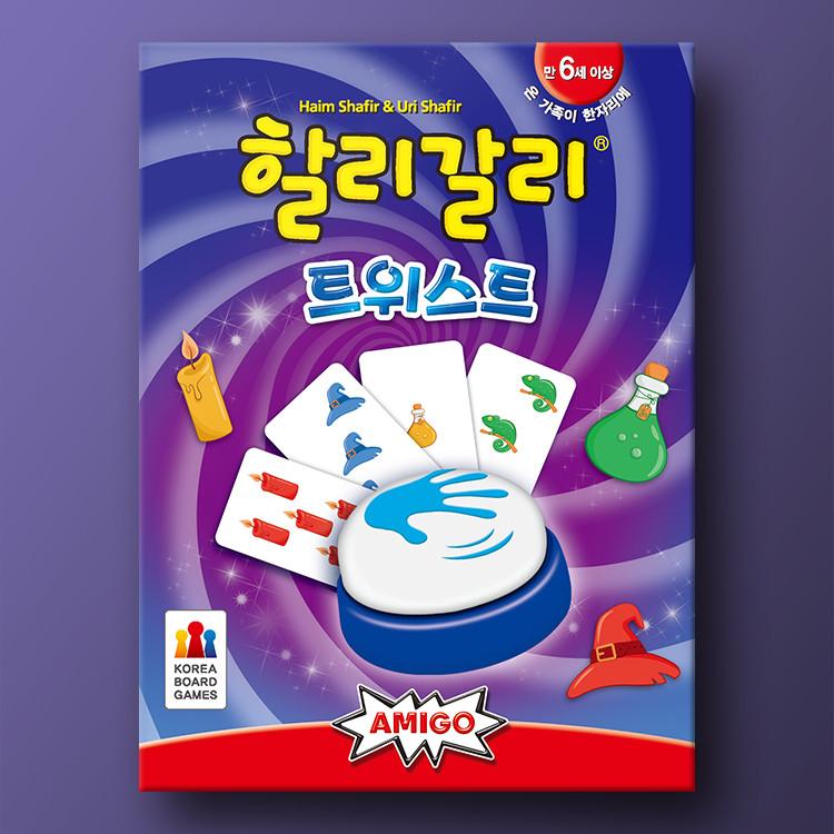 Halli Galli Twist, Popular Korean Board Game