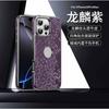 Premium Genuine Leather IPhone Case With Magnetic Snap Dragon Scale Texture 14 To 17 Pro Max
