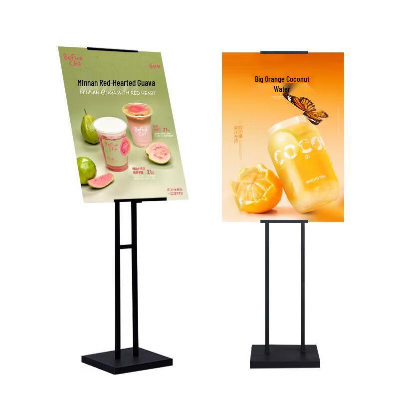 Jundingying Weighted Double-Sided Vertical Display Stand