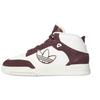 Кроссовки унисекс Drop Step XL 2.0 Wonder White Off White IH2165
