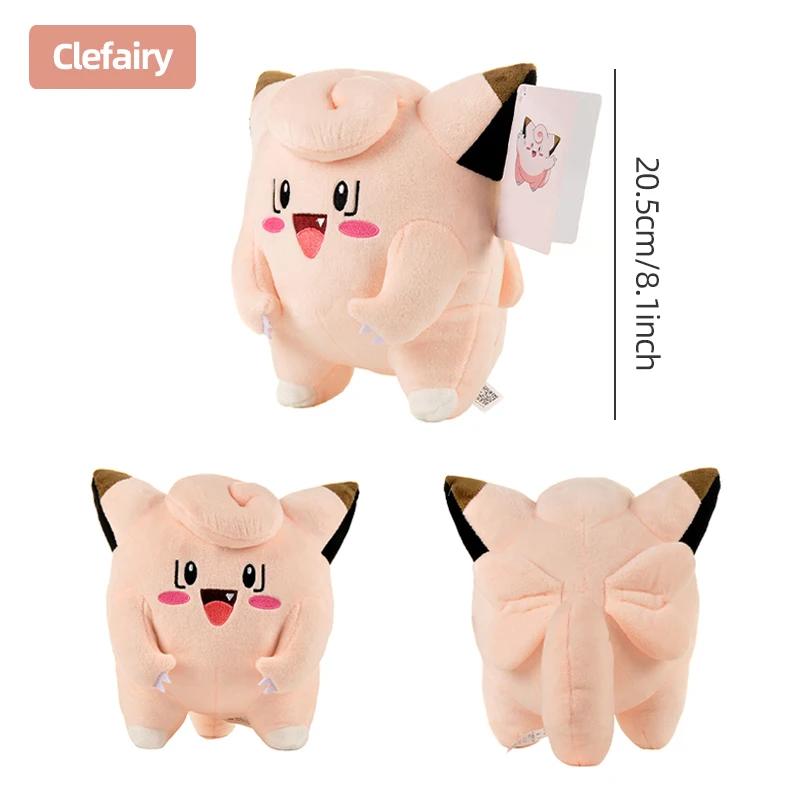 Pikachu Plush Stuffed Animal Toy Eevee Mew Cubone Psydusk Lapras Gengar Charizard Peluche Doll Gift For Kids