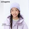 Детская теплая вязаная шапка-ушанка Onmygame