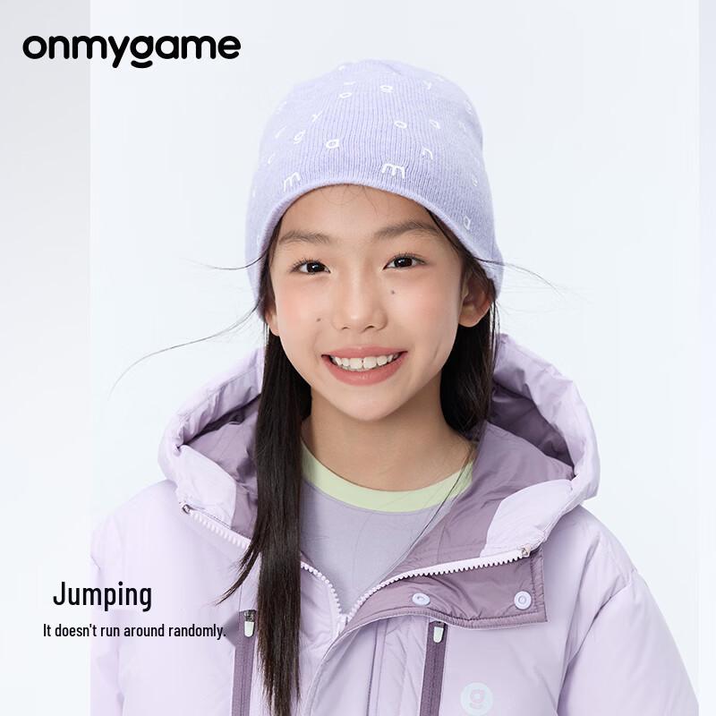 Детская теплая вязаная шапка-ушанка Onmygame