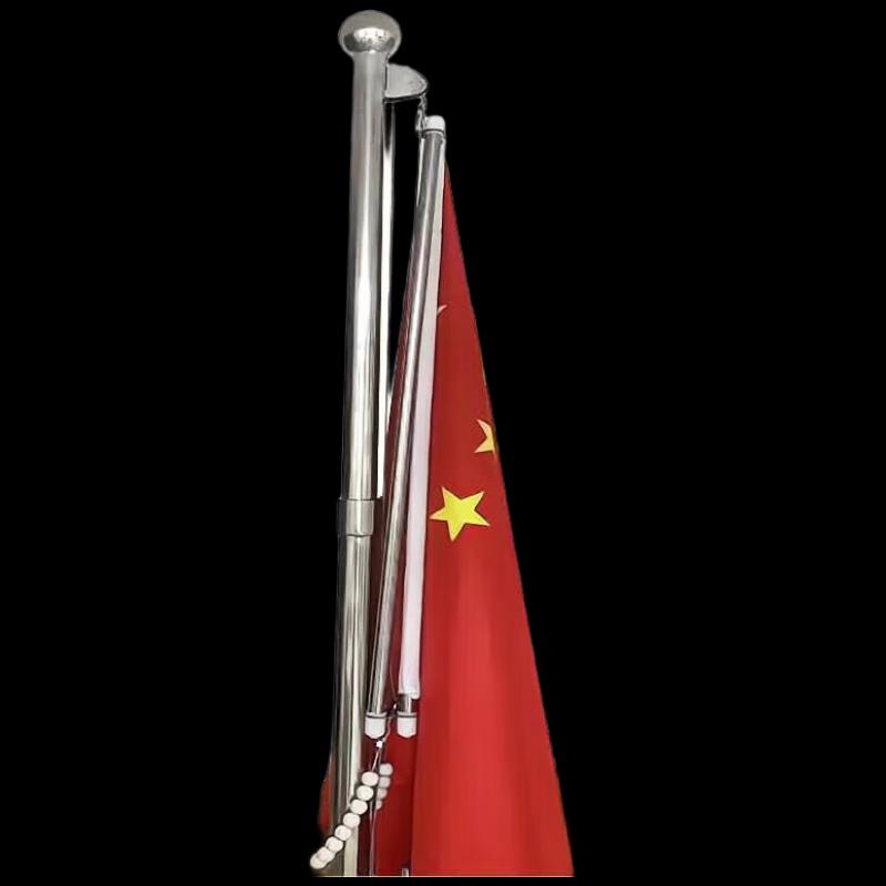 Wanxing Уличный регулируемый флагшток из нержавеющей стали с ветрозащитной цепью