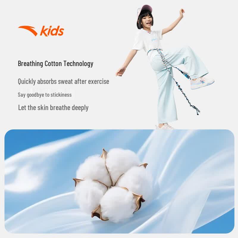 Anta Kids' Knitted Sportswear Set for Girls