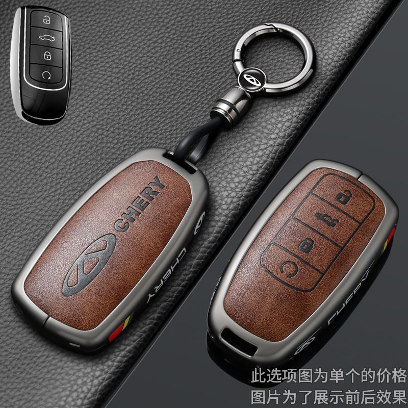 Автоаксессуары Сплав цинка Кожа Чехол-держатель Брелок Smart Key для Chery JAECOO Omoda 5 Tiggo 7 8 9 Plus Pro Arrizo 6 8 Z5