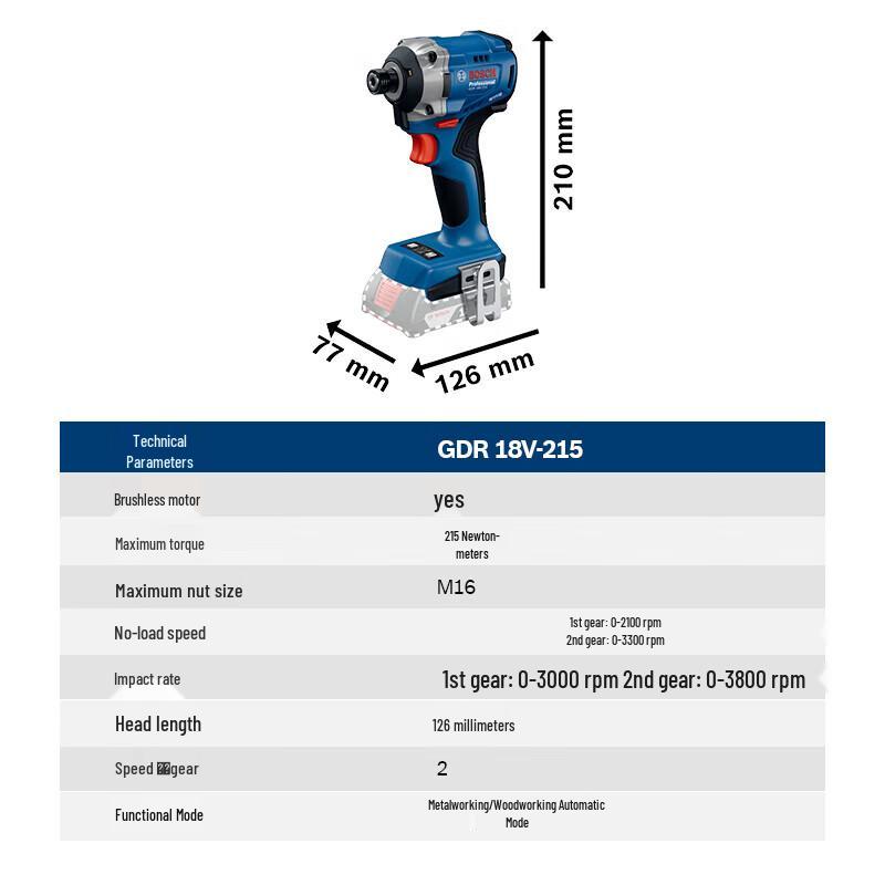 Bosch GDR 18V-215 Cordless Brushless Impact Driver CN plug (adapter included)