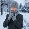 Зимний теплый набор: шапка, шарф и перчатки. Термостойкий комплект из трех предметов, утолщенные вязаные перчатки с поддержкой сенсорного экрана, защита ушей от холода.