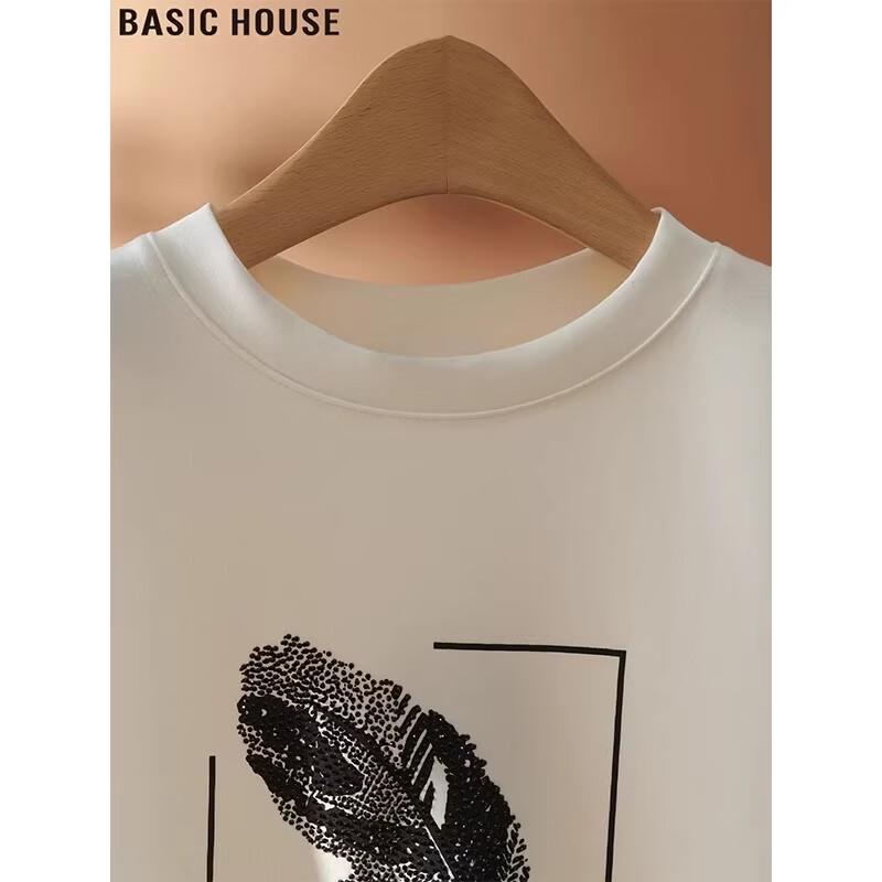 Basic House Women's Printed Short Sleeve T-Shirt