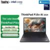 Lenovo ThinkPad P16v Gen 2 16-дюймовая мобильная рабочая станция (Китайская версия)