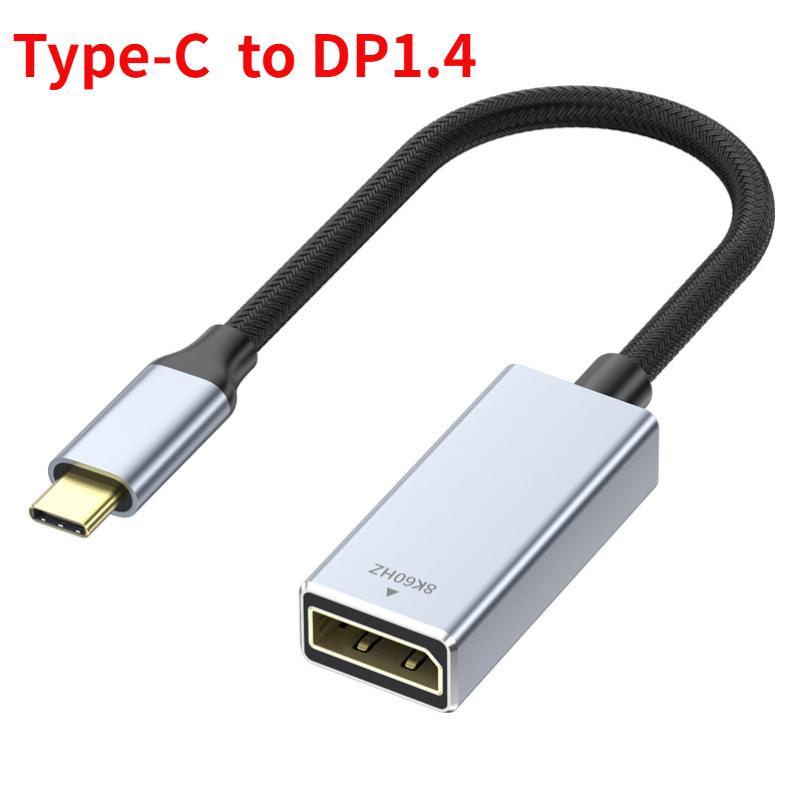 Адаптер Type-C на DP 1.4 (розетка) 8K/4K 60 Гц Thunderbolt 3 Type-C на Displayport 1.4 Конвертер кабеля для MacBook Pro Samsung Dell