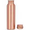 Copper Water Bottle |  Pure Copper Water Bottle I Leak Proof & Rust Proof I Copper Bottle for Home, School & Office | Matte Finish | 950 Ml | Set of 2