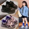 Кроссовки для девочек, весна и осень 2025, новые детские нескользящие кроссовки, модные кроссовки для девочек-подростков, принцесса, одноклассницы, весна