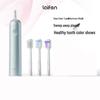 Звуковая электрическая зубная щетка Laifen нового поколения