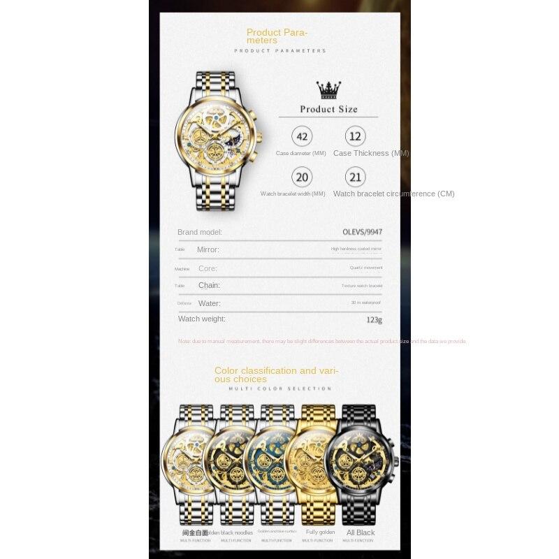 OLEVS Brand Watch Hollow Dial Single Calendar Quartz Watch Men Watch Men Watch