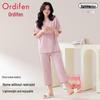 Audifen Хлопковый женский комплект пижамы с коротким рукавом 100%