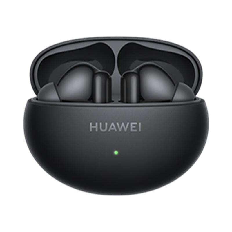 Huawei Беспроводные наушники Bluetooth FreeBuds 6i с шумоподавлением