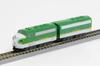 Rokuhan Z Gauge Z Shorty EMD F7 SOUTHERN Железнодорожная модель тепловоза ST012-4