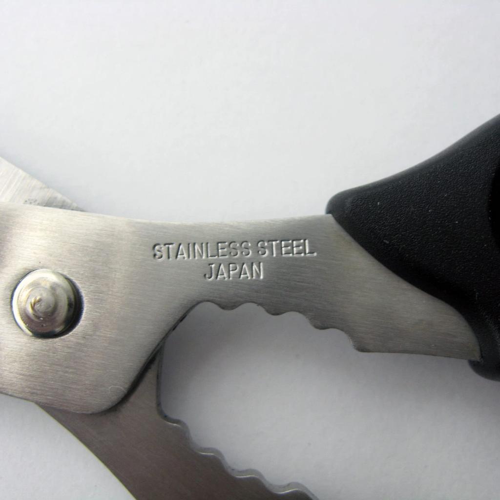 Кухонные ножницы Nagao Seki, разборные, из нержавеющей стали, сделано в Японии, 18 см, моющиеся, стальные,