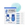 WELLAGE Real Hyaluronic One Day Kit 7 шт.