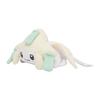 POKEMON Center Original Washable Plush Jirachi 8 X X 12 X W X 18.5 (H D Cm)