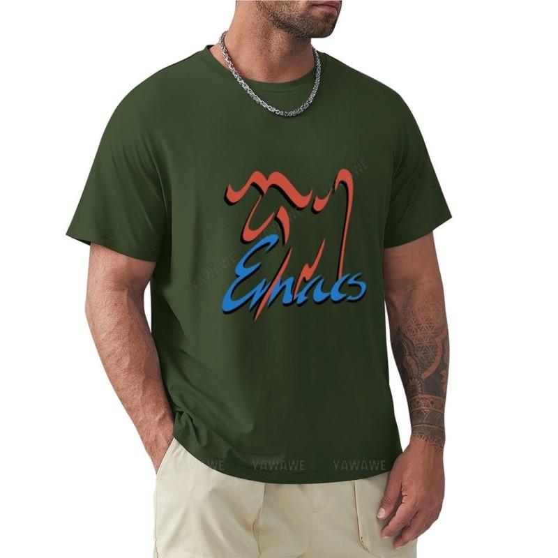 Мужская футболка футболка с логотипом GNU Emacs однотонные футболки детские футболки большие размеры футболки для мужчин черная хлопковая футболка мужские топы