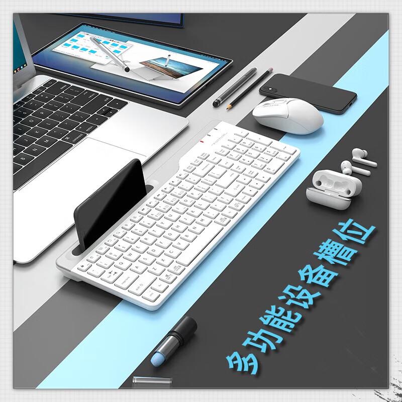 Беспроводная Bluetooth-клавиатура A4Tech FBK25 для нескольких устройств