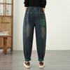 Plus Size Vintage Embroidery High Waist Casual Women Spring Autumn Jeans Denim Harem Pants