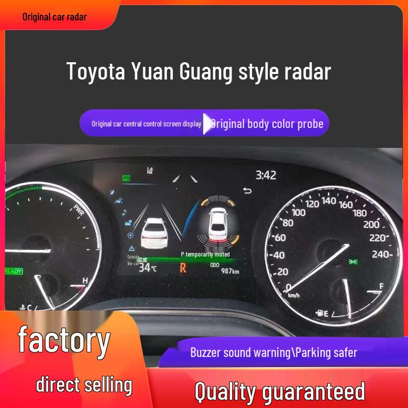 Front & Rear Radar with RAV4 Rongfang Instrument Display for 22 Models