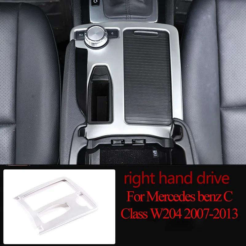 АБС Серебристый Для Mercedes benz C Class W204 C180 C200 2007-2013 Украшение Салона Автомобиля Накладки Наклейки Авто Аксессуары