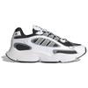 Adidas Ozmillen White Silver Metallic Unisex Sneakers Cloud-White Grey-Three ID5704