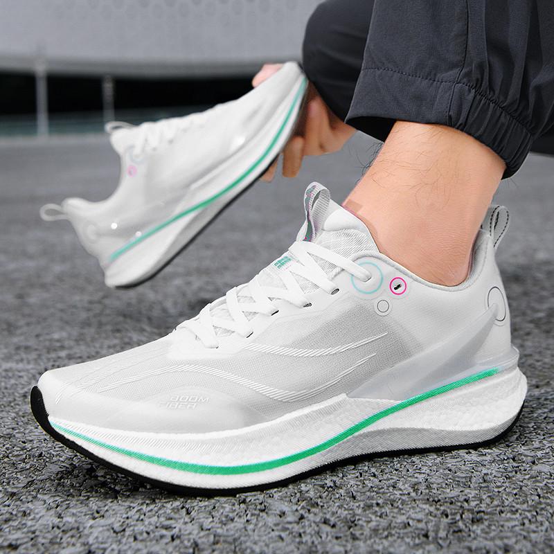 Chitu 8pro Heartbeat Luminous Running Shoes Men's Breathable Children's Running Shoes Are Really Explosive Ultra-lightweight Carbon Board Sports Shoes