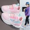 Spring and Autumn Children's Breathable Fashion Leather Mesh Wear-Resistant Soft Bottom Girl Sneaker