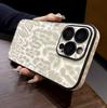 Роскошный кожаный чехол для телефона с ярким леопардовым принтом для iPhone 16 15 14 Plus 13 12 11 Pro Max Мягкий бампер Матовый противоударный чехол
