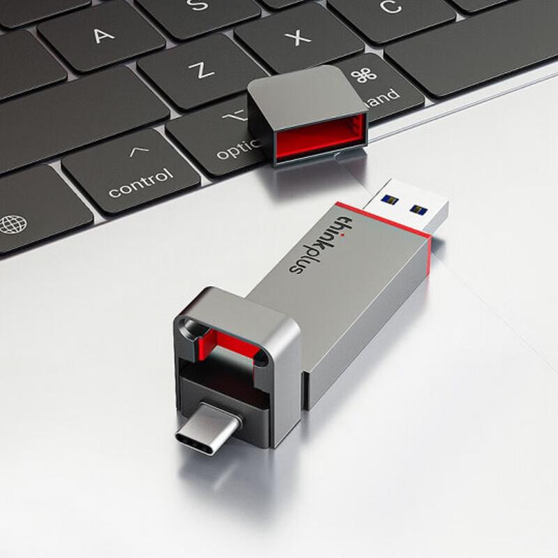 Lenovo Thinkplus TU200Pro Solid State U Disk