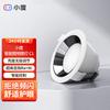 Умный точечный светильник XiaoDu C1