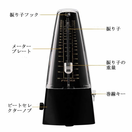 Rakuby Seiko Pendulum Metronome, High Volume Electronic, for Erhu/Piano/Guitar/Violin, Beginners' Instrument Play