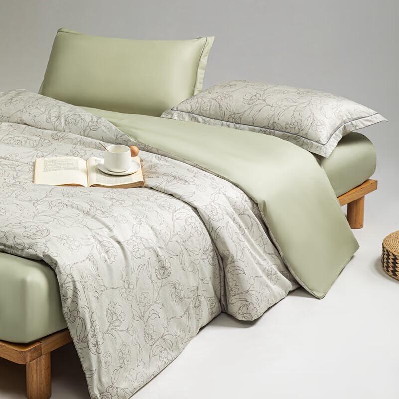 MUJI Luxury Cotton Mulberry Silk Quilt