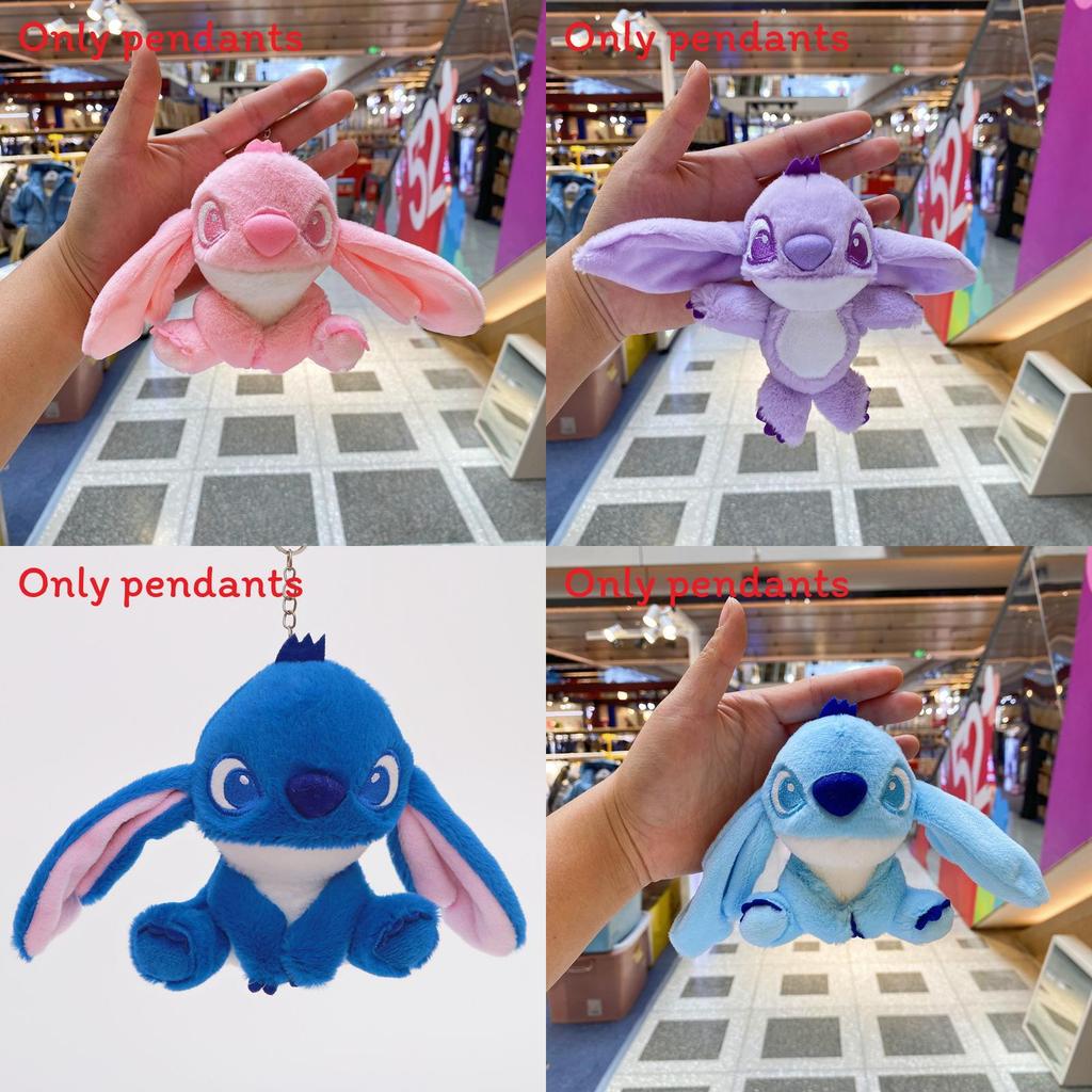 Плюшевый брелок Stitch с кольцом для ключей для украшения рюкзака и коллекционеров