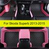 Автомобильные коврики для Skoda Superb 2013 2014 2015 Автомобильные подставки под ноги Ковер для салона Автомобильные аксессуары для интерьера