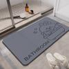 Cartoon Anime Bath Mats Bathroom Carpet Super Absorbent Anti Slip Foot Mat Quick Dry Bathtube Toilet Rug Doormat Washable