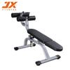 Регулируемая скамья для пресса JUNXIA JX-821