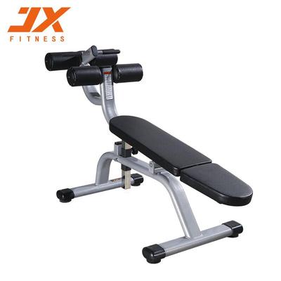 Регулируемая скамья для пресса JUNXIA JX-821