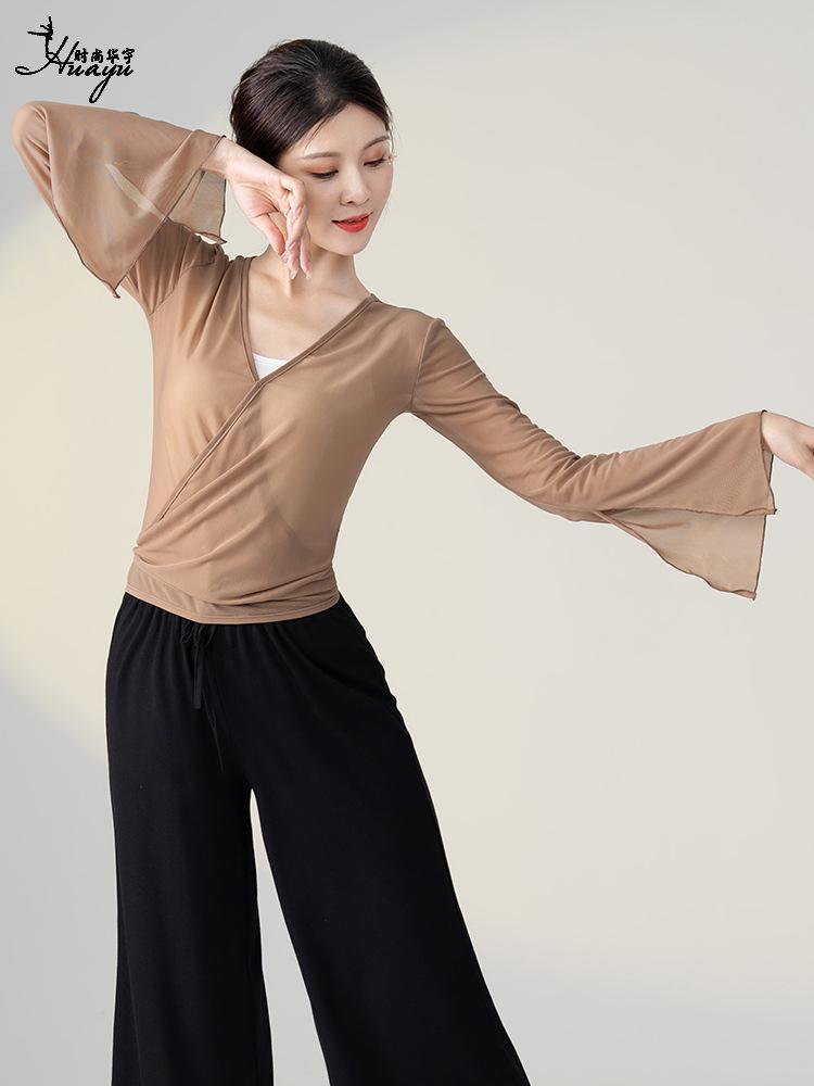 Костюм для китайского классического танца: Женский комплект из топа из сказочного газа и сетчатой юбки