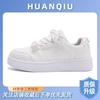Global Women's Shoes Campus Simple Little White Shoes Women's ZHQ5857 Spring New Women's Shoes Student Versatile Thick Baseplate Shoes