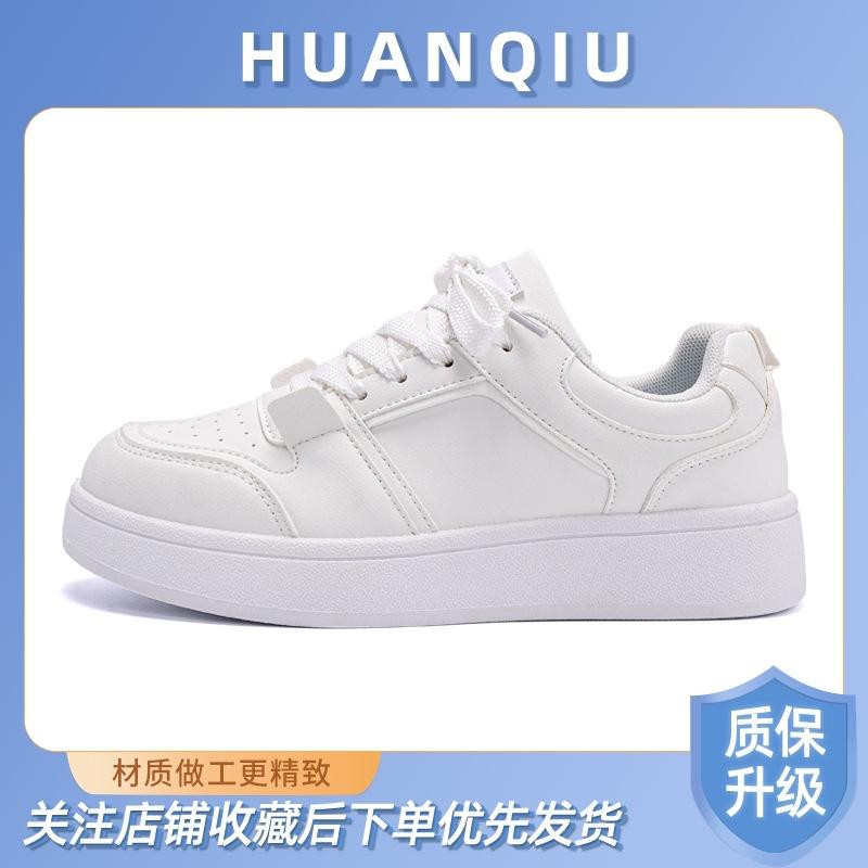 Global Women's Shoes Campus Simple Little White Shoes Women's ZHQ5857 Spring New Women's Shoes Student Versatile Thick Baseplate Shoes